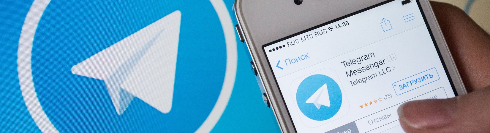 Telegram Withdraws Appeal Against Gram Sale in US