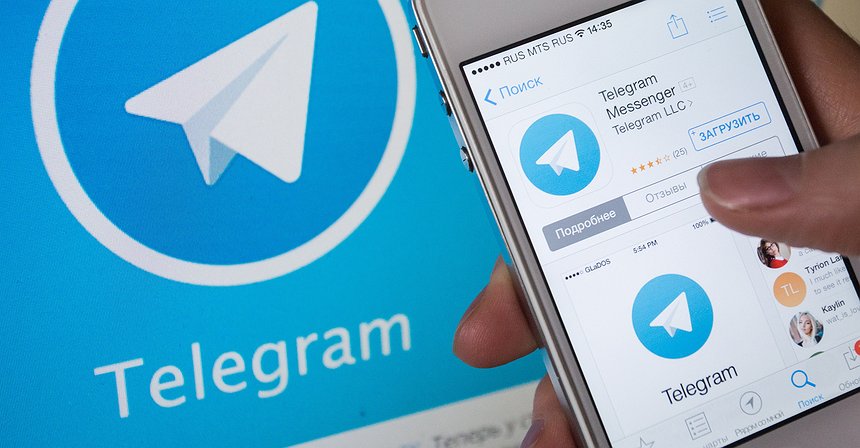 Telegram Withdraws Appeal Against Gram Sale in US