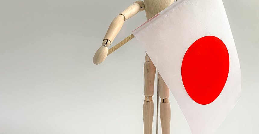El regulador de Japón considera permitir que las filiales bancarias ofrezcan operaciones con criptomonedas