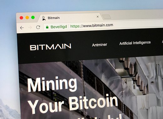 Bitmain solicita en secreto salir a Bolsa en EE. UU.