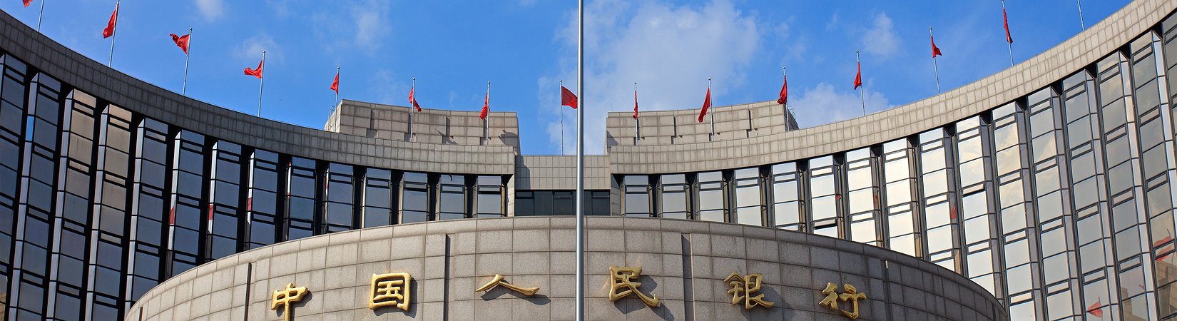 El Banco Central de China quiere prohibir los airdrops