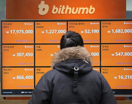 Bithumb conferma il pieno risarcimento degli utenti derubati
