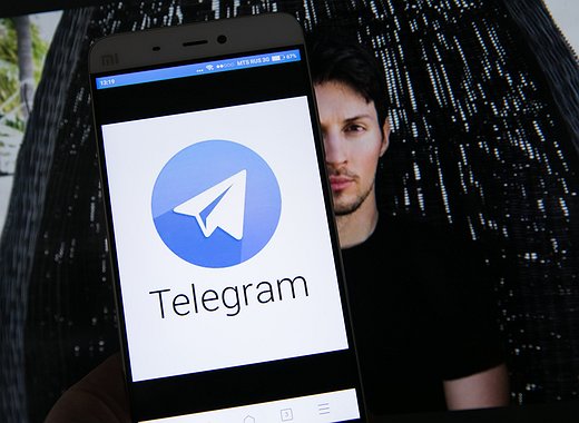 Medios: Telegram planea colocar 1.000 millones $ en bonos para un pequeño círculo de inversores