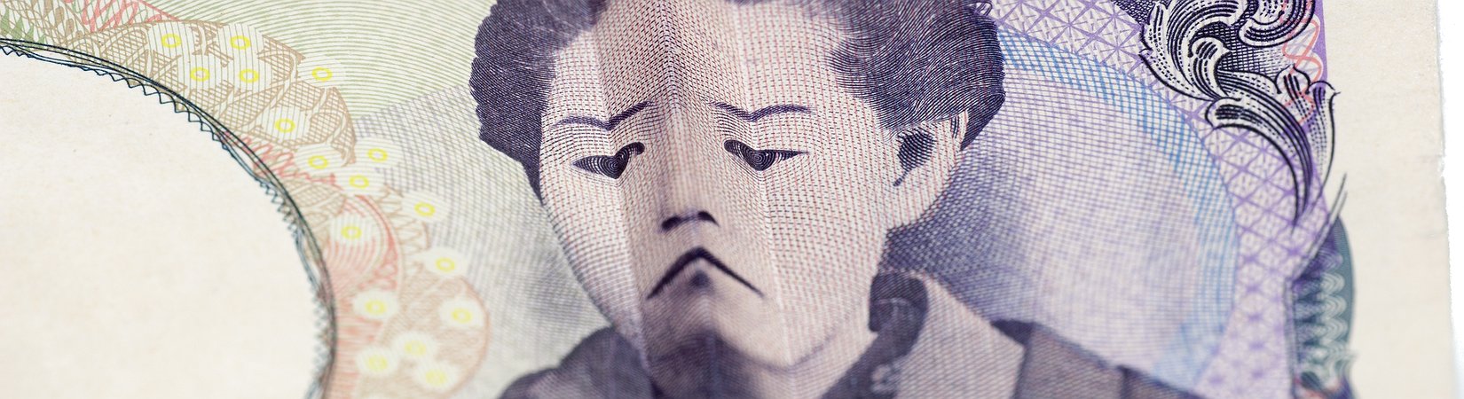 انهيار الين الياباني 