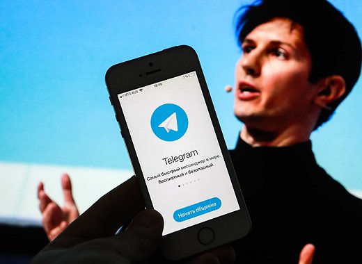 SEC Doubts Telegram Can Launch Revolutionary Blockchain Product