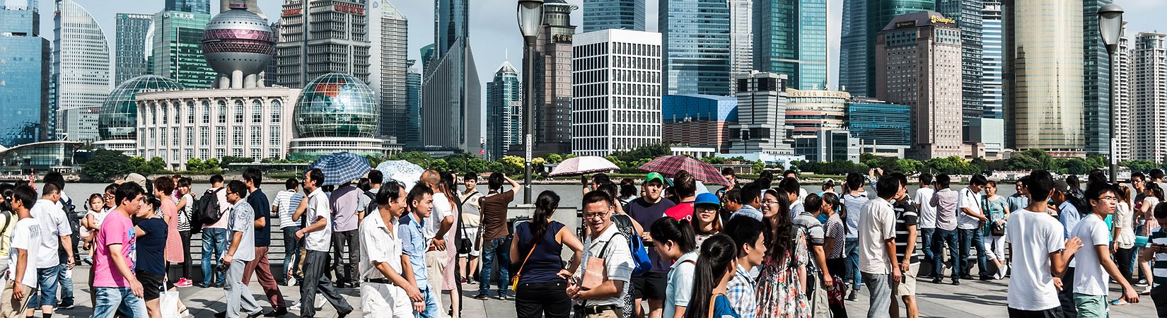 أسرع 20 اقتصادا نموا في العالم