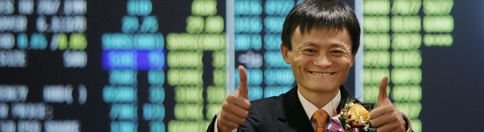  سنة عظيمة بالنسبة للاكتتاب