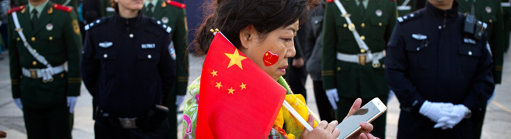 أربعة أسئلة إلى الصين