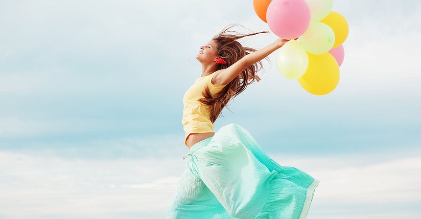 ما هي السعادة؟ 