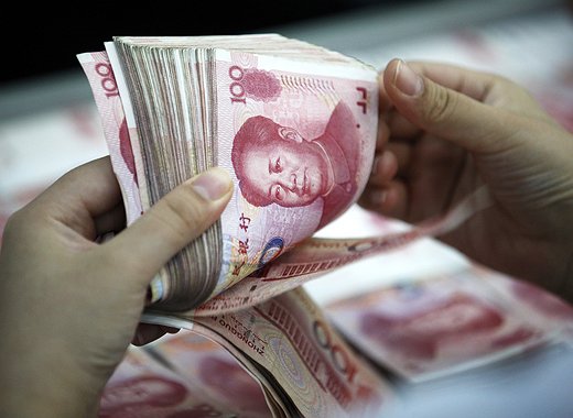 China planea distribuir yuanes digitales en la ciudad de Shenzhen