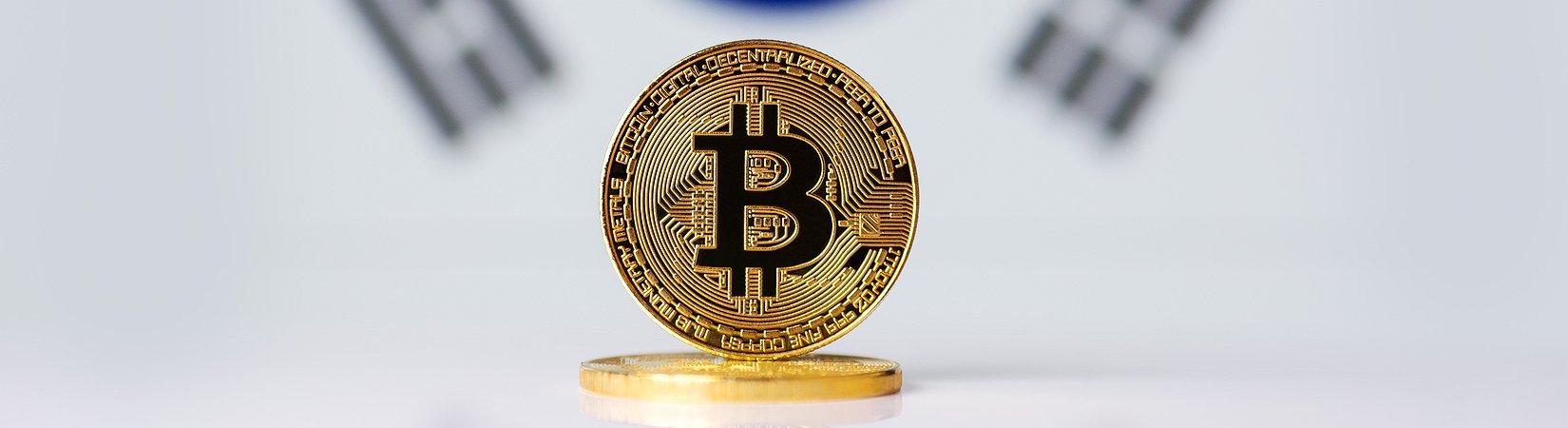 Coreia do Sul proibiu angariação de fundos através de Oferta Inicial de Moeda