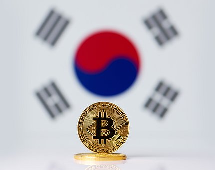 Coreia do Sul proibiu angariação de fundos através de Oferta Inicial de Moeda
