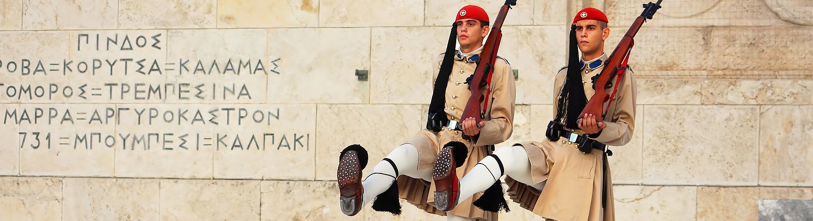 احتمال مغادرة اليونان