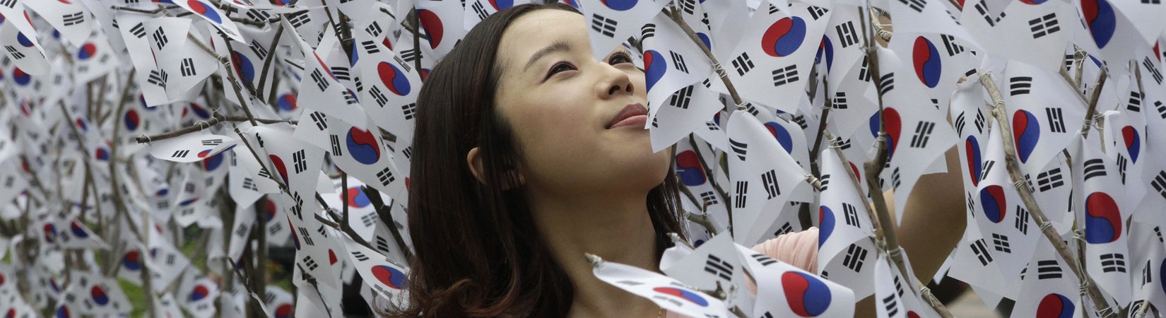 Corea del Sur rechaza emitir su propia criptomoneda