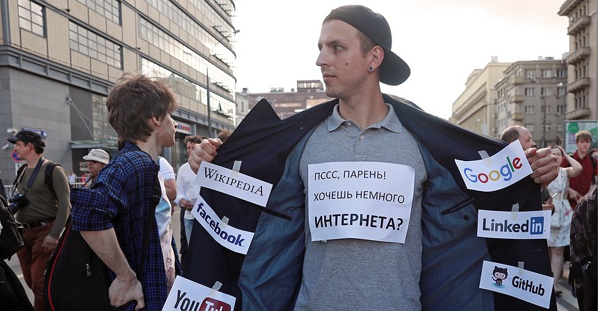 هل يحتاج أولئك الذين ليس لديهم ما يخفونه إلى VPN؟