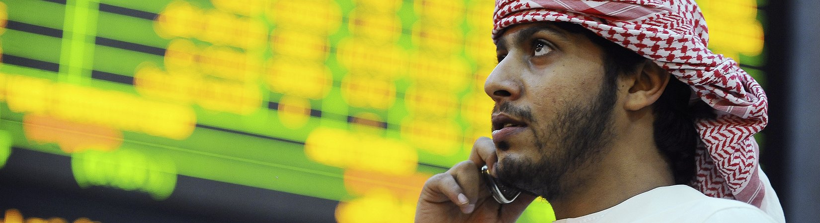 النظام المصرفي الإسلامي 