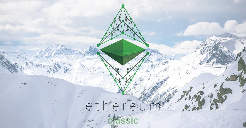 Ethereum Classic Completes New Hard Fork 