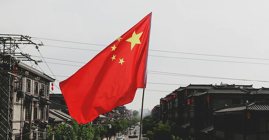 Chinese Investors are Turning to Bitcoin as a Safe Haven