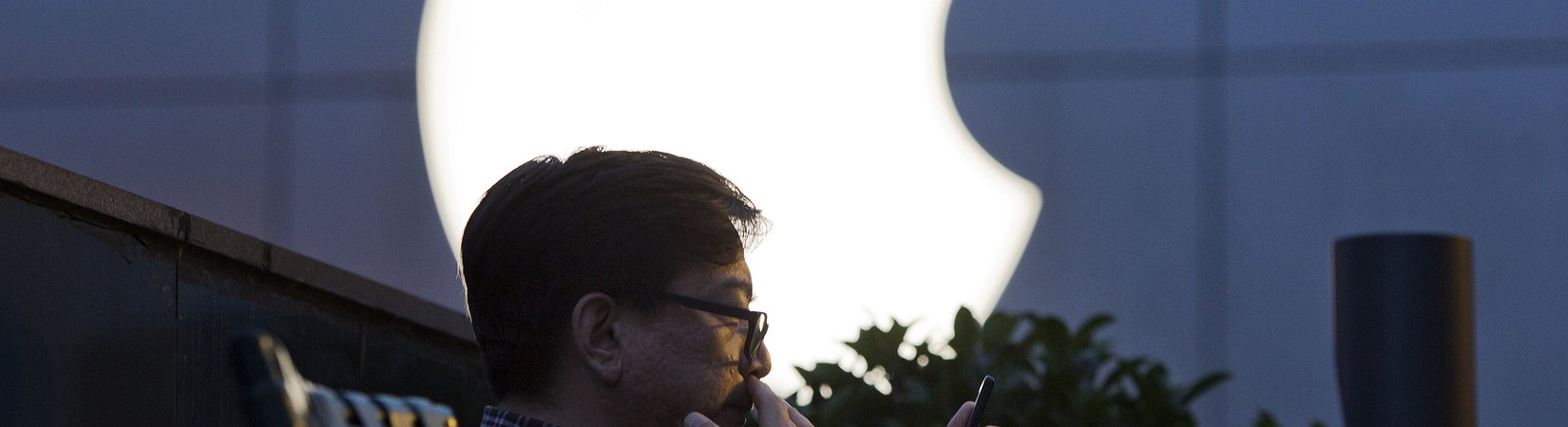 Apple abrirá un centro de I+D en China a finales de este año