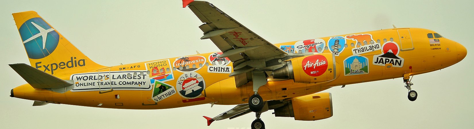 Expedia  تلتهم المنافسين