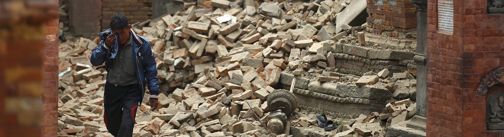 ما تبقى من نيبال