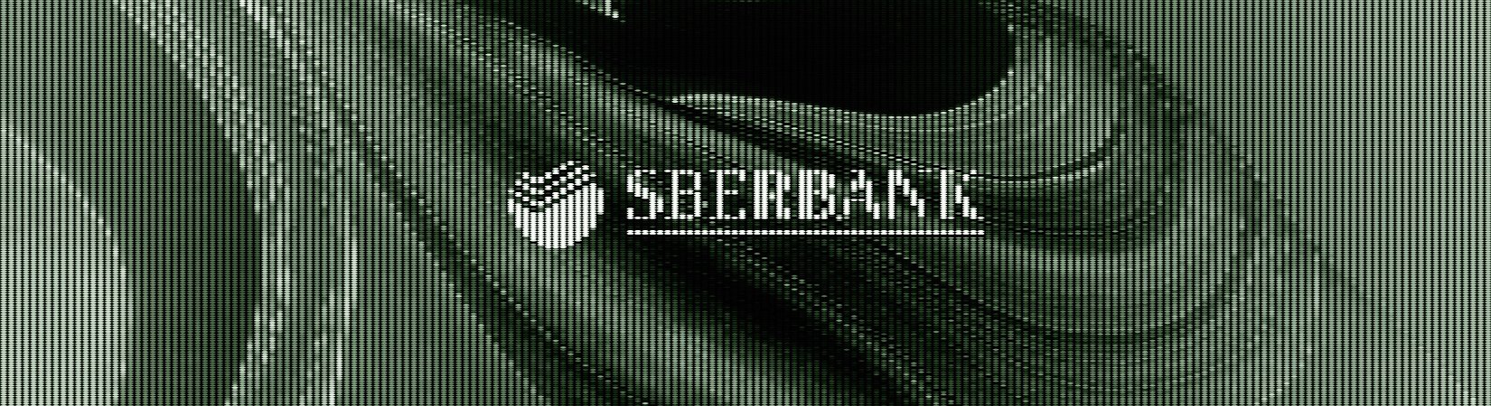 Russian State Bank Launches Crypto ETF