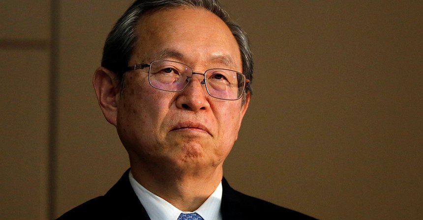 Toshiba reports $8.4b loss