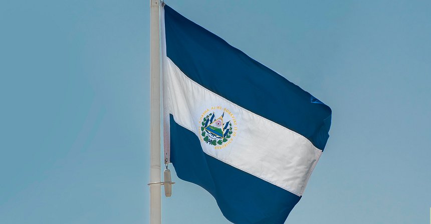 El Salvador Grants Biftinex First-Ever Digital Assets License