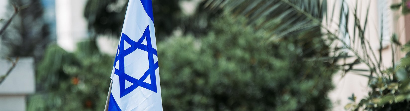 Israel planea lanzar una plataforma de negociación de activos digitales