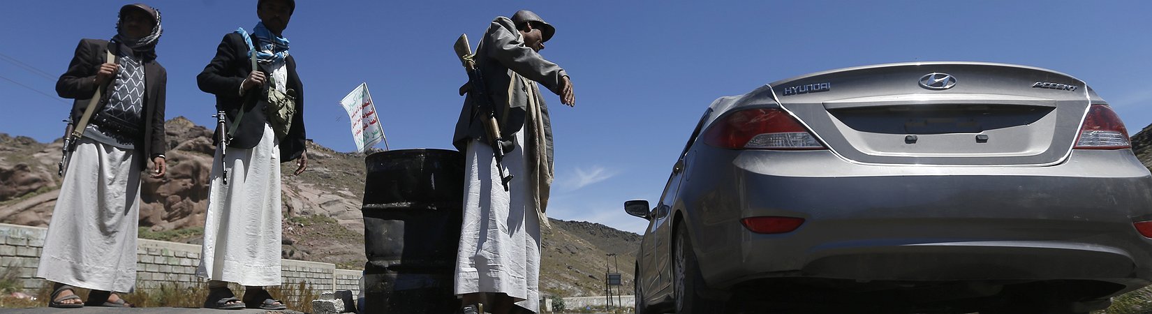 داعش إمبراطورية البترول