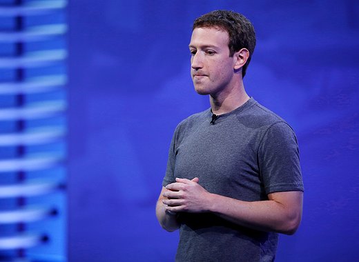 Facebook no lanzará Libra hasta que todos sus problemas potenciales sean solventados