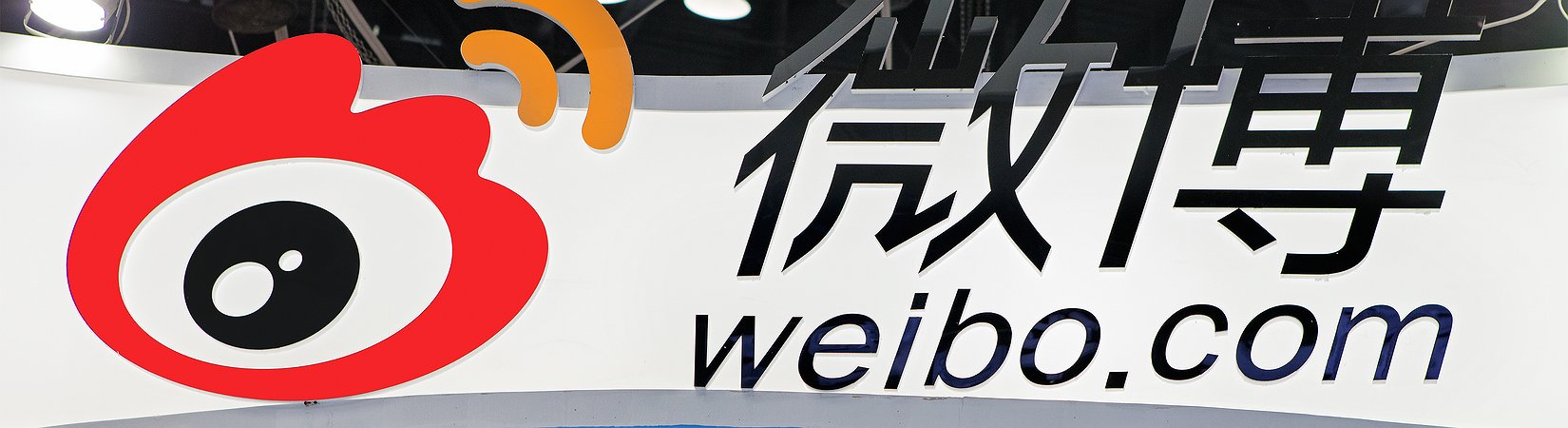 ¿Qué podría aprender Twitter de Weibo?