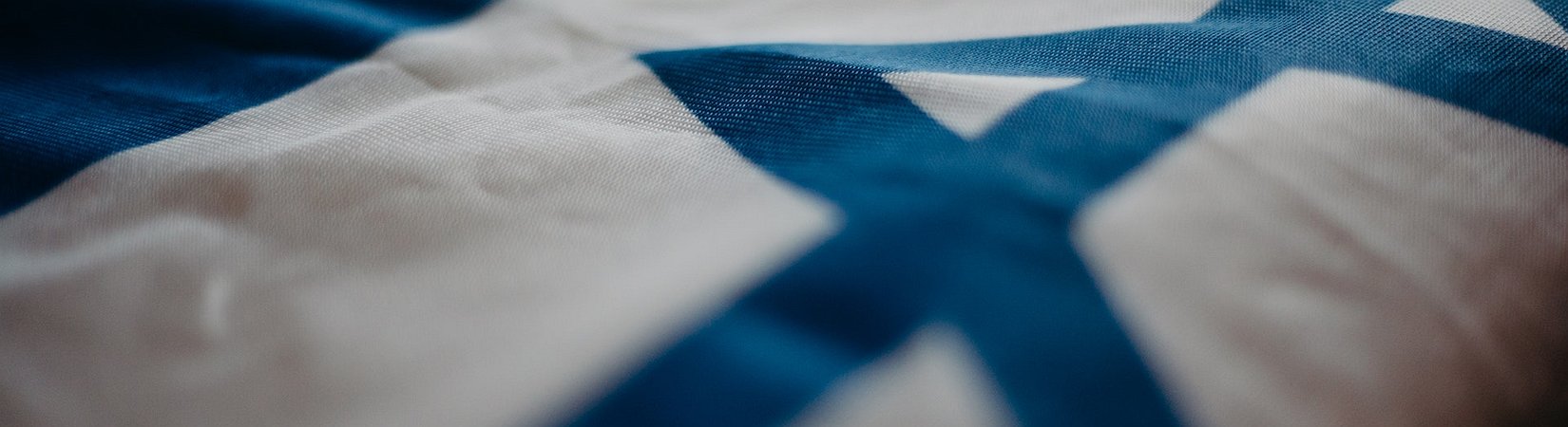 Israel Freezes Hamas Cryptocurrency Accounts