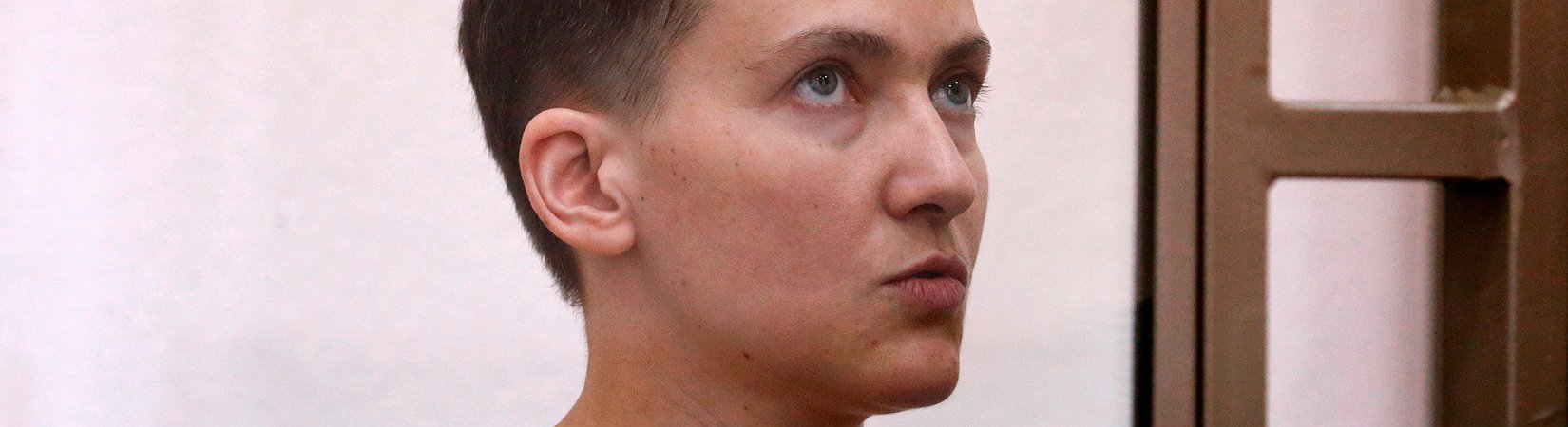 Nadiya Savchenko declarada culpada