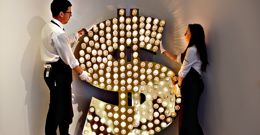 السيف السفاح للدولار القوي