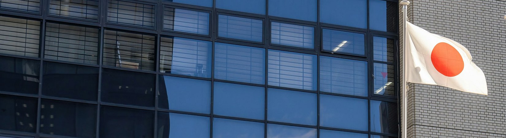 Japan to Approve its First Crypto ETFs in 2028