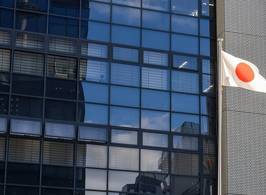Japan to Approve its First Crypto ETFs in 2028