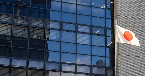 Japón planea aprobar los primeros ETFs de criptomonedas en 2028