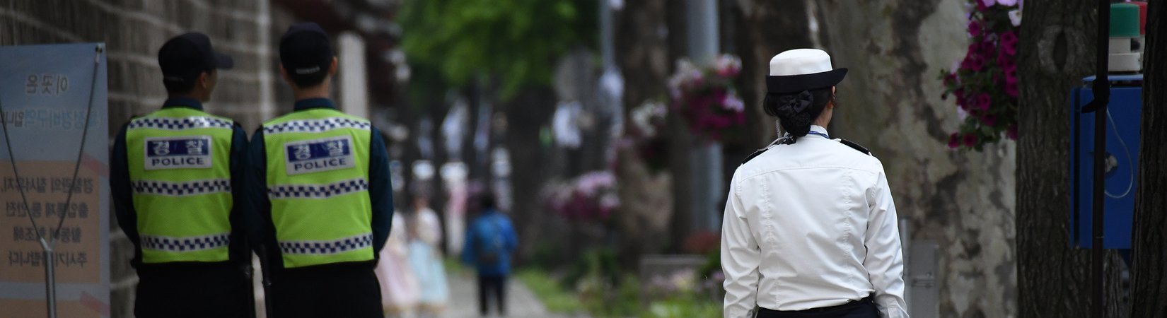 South Korea Investigates Upbit