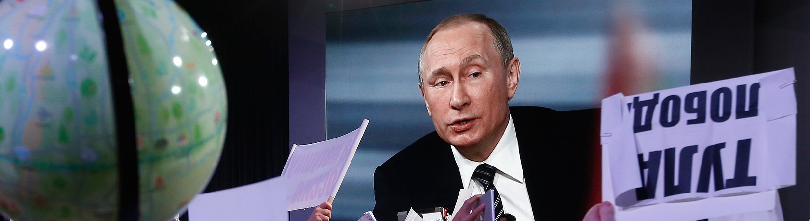 ما قاله بوتين للصحفيين