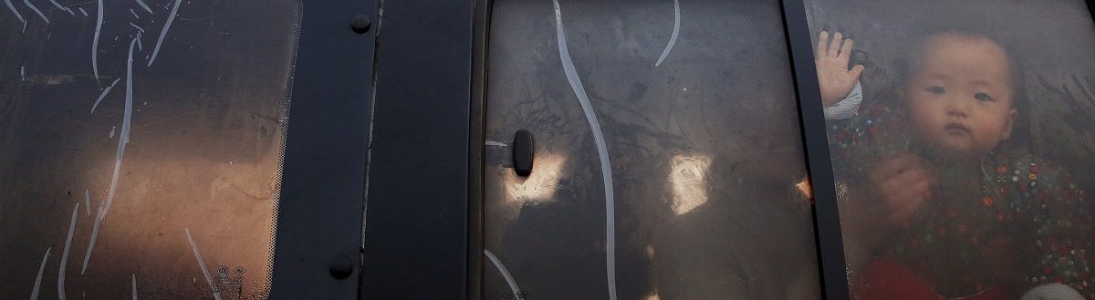 الصين الملوثة 