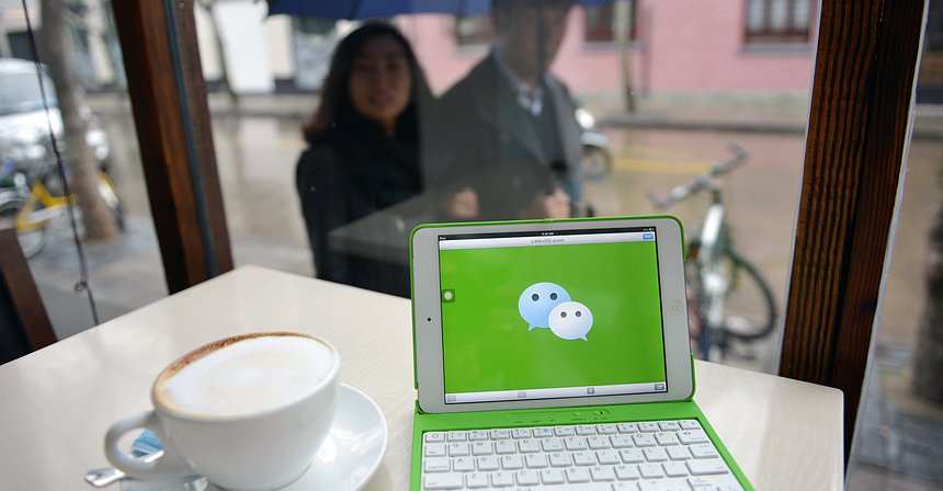 Tencent supera Facebook per valore di mercato