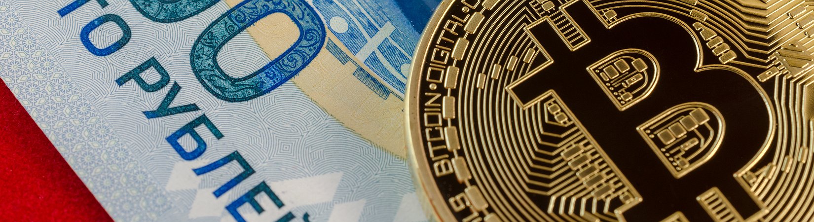 Mining, uno dei consiglieri di Putin annuncia un’ICO da 100 milioni di dollari 