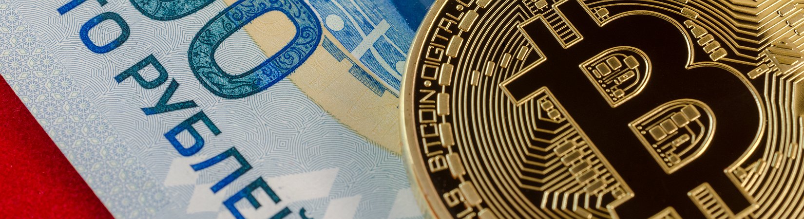 Una empresa de minería rusa planea recaudar 100 millones $ en una ICO