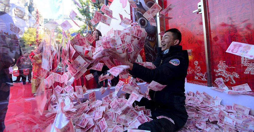 ¿Se puede comprar la felicidad?