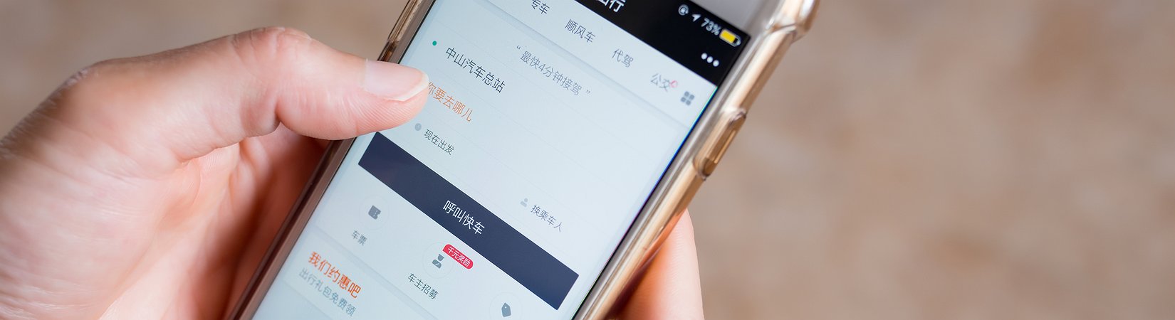El gigante chino Didi Chuxing planea lanzar un “taxi blockchain”