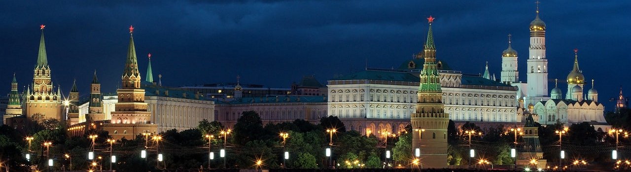 Rusia está un paso más cerca de legalizar las criptomonedas