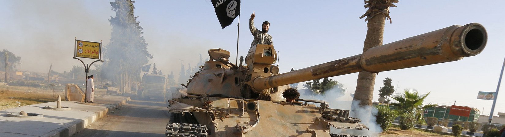 دروس مالية من داعش 