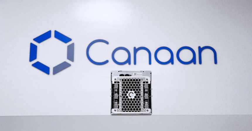 El minero Canaan presenta sus resultados financieros del cuarto trimestre