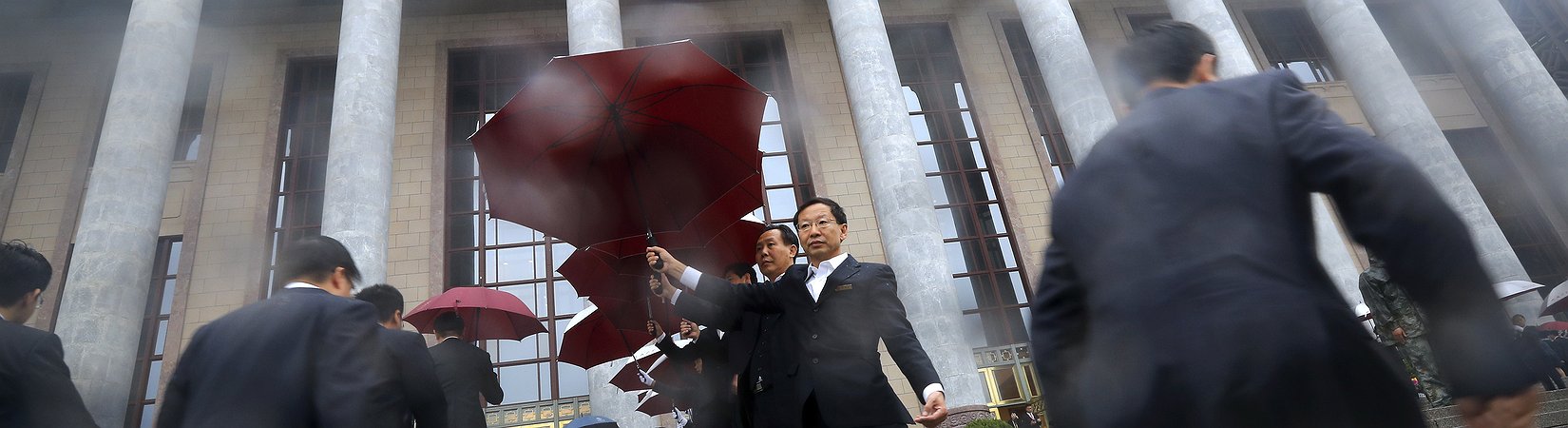 Cae el bitcoin debido a la celebración del Congreso del Partido Comunista de China